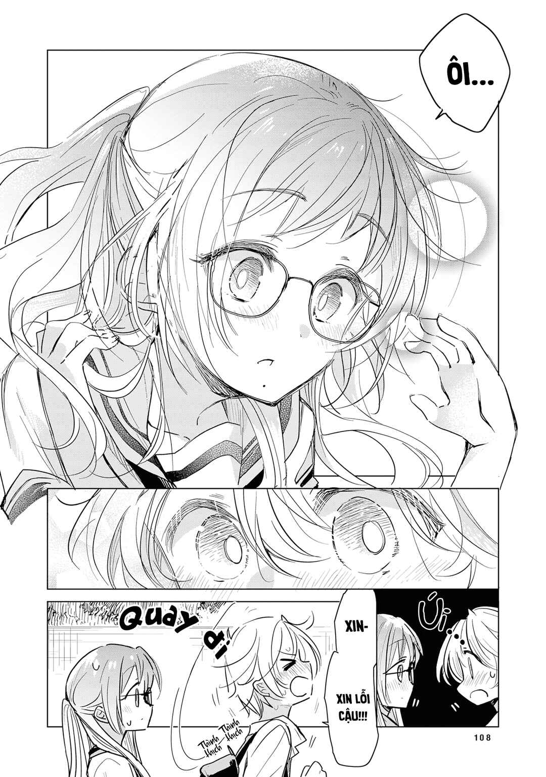 Drugstore Ten'in Sacchan no Nichijou Chapter 16 - Page 5