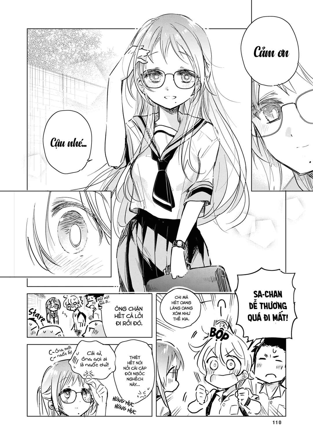 Drugstore Ten'in Sacchan no Nichijou Chapter 16 - Page 7