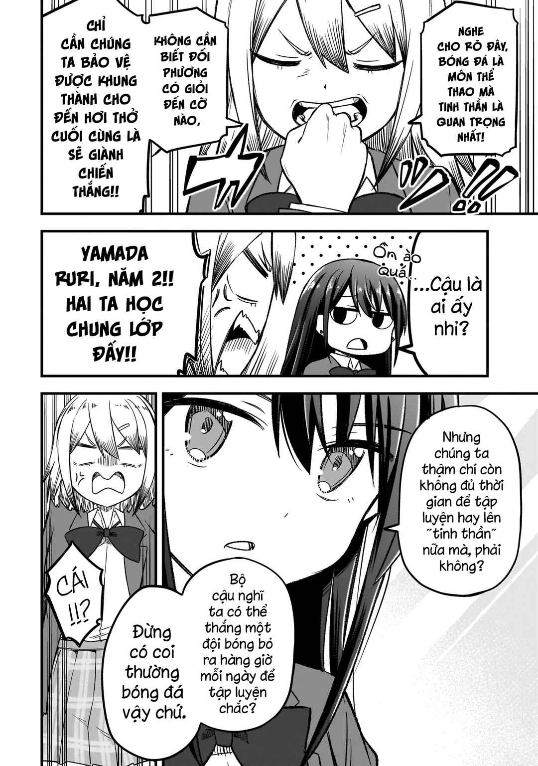 Haru no Regista Chapter 4.1 - Page 11