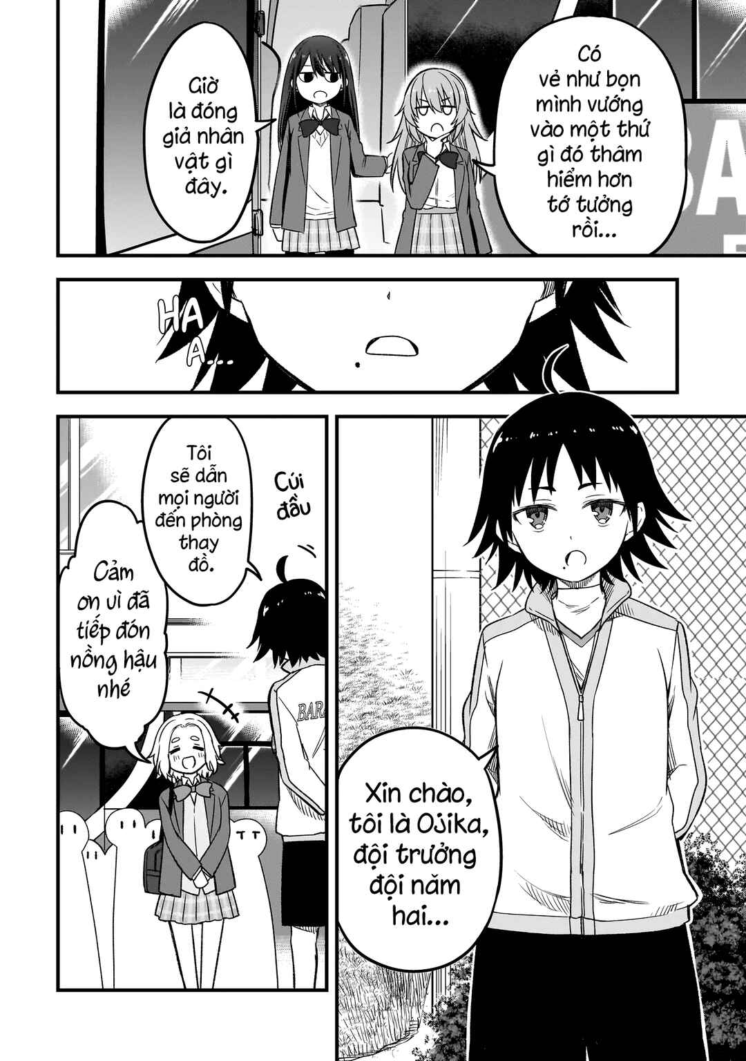 Haru no Regista Chapter 4.1 - Page 15