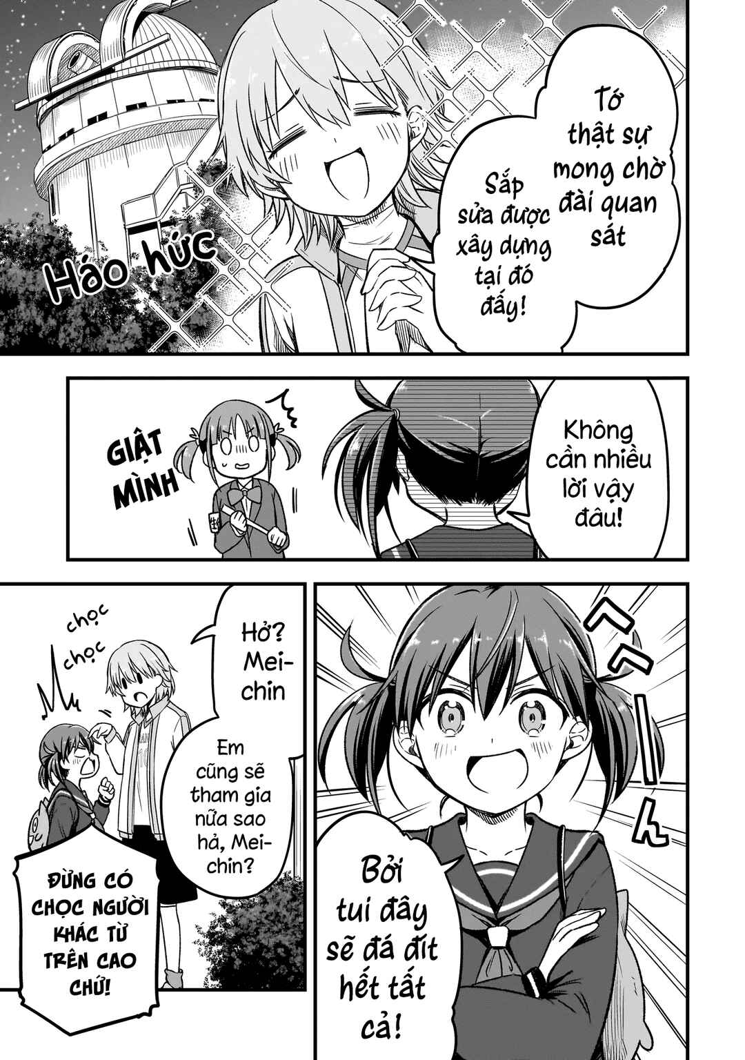Haru no Regista Chapter 4.1 - Page 20