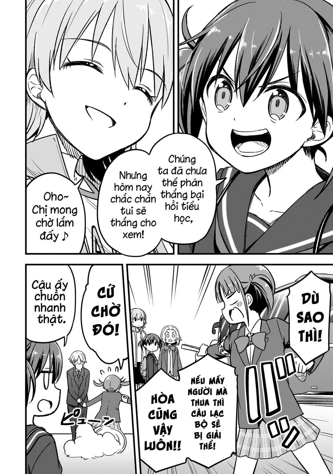 Haru no Regista Chapter 4.1 - Page 21