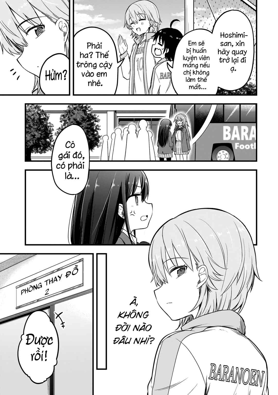 Haru no Regista Chapter 4.1 - Page 22