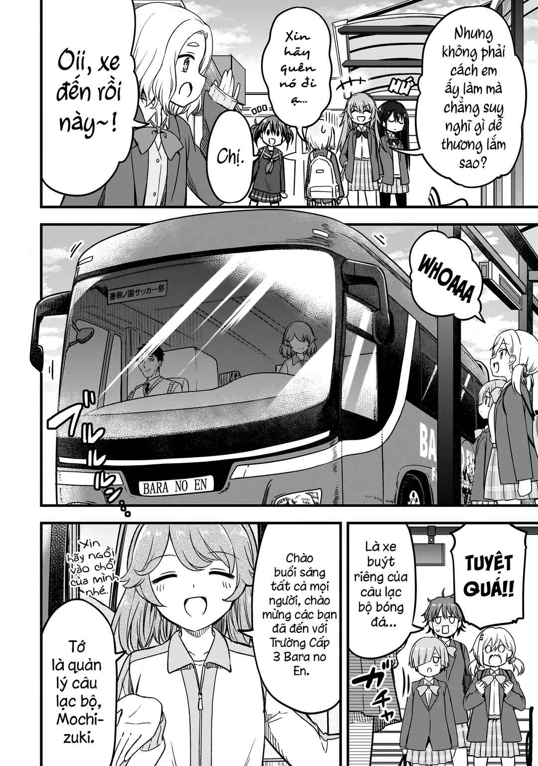Haru no Regista Chapter 4.1 - Page 7