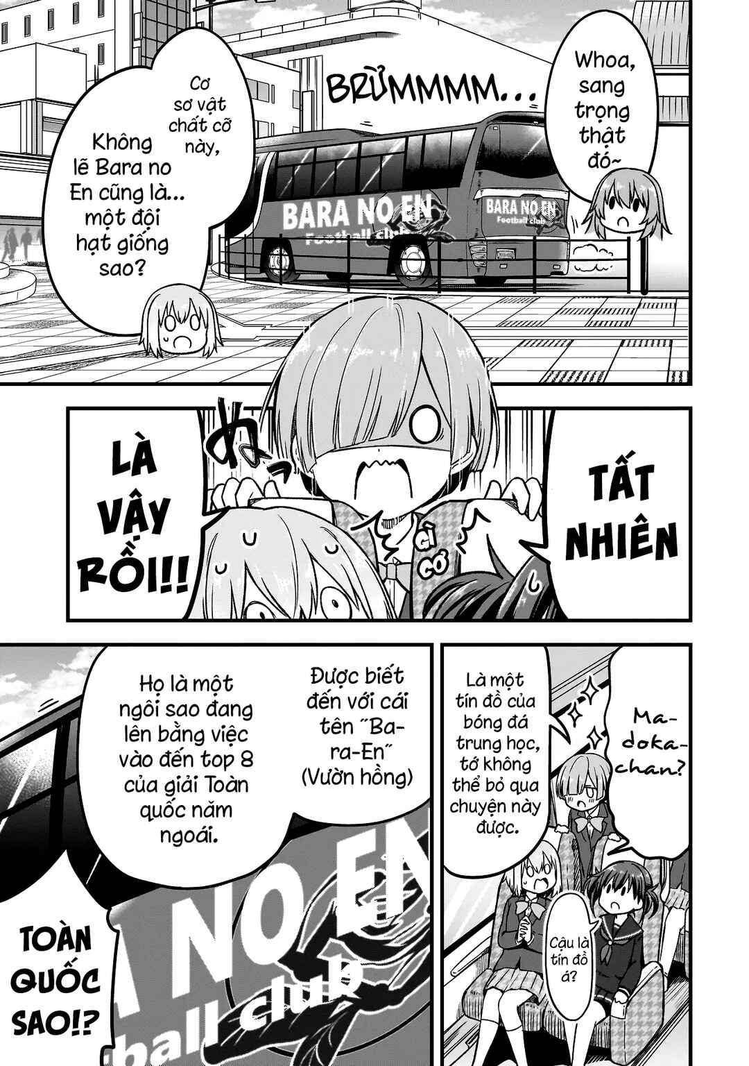 Haru no Regista Chapter 4.1 - Page 8