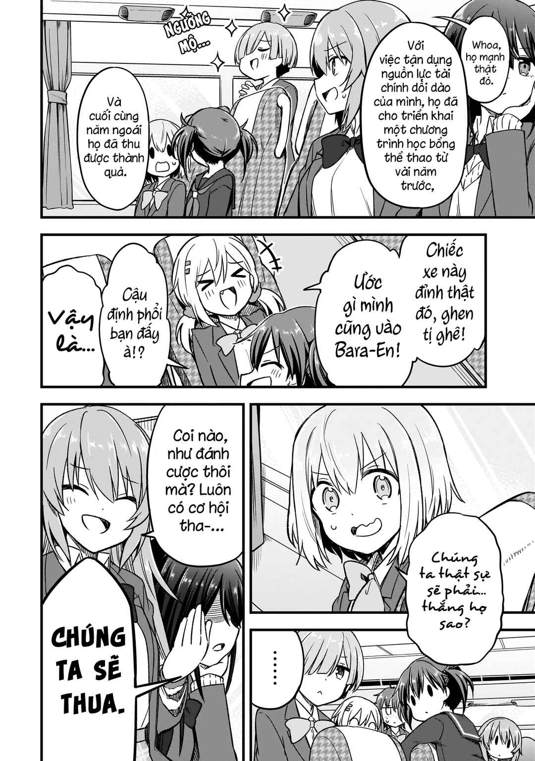 Haru no Regista Chapter 4.1 - Page 9