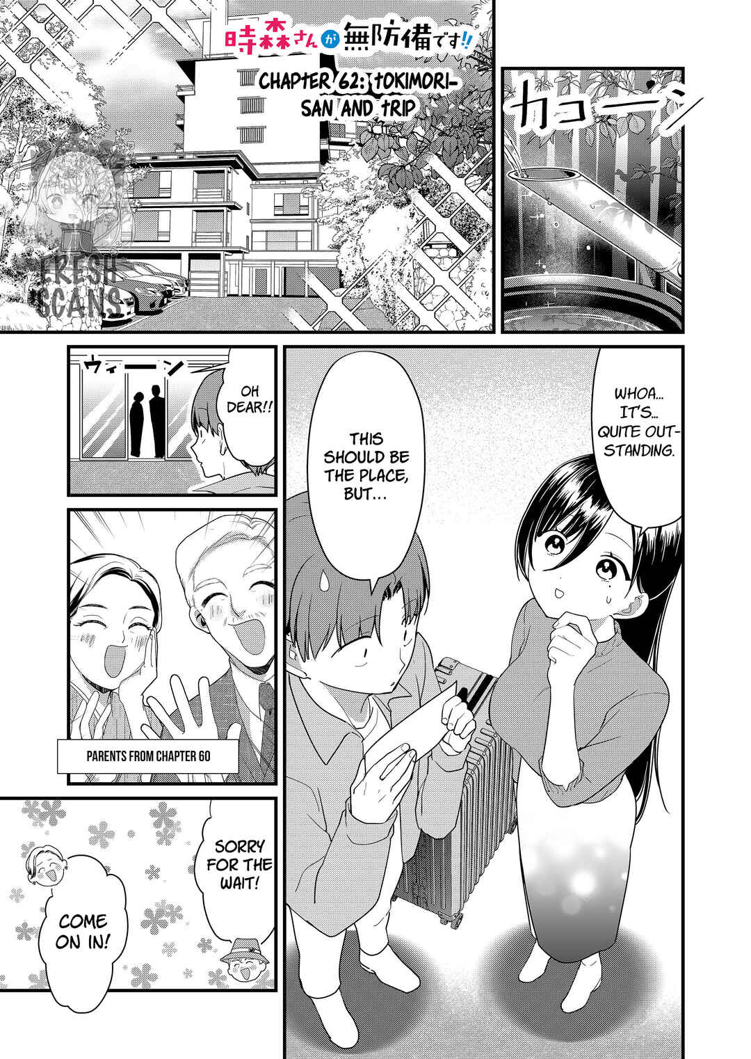 Tokimori-san ga Muboubi desu!! Chapter 62 - Page 1