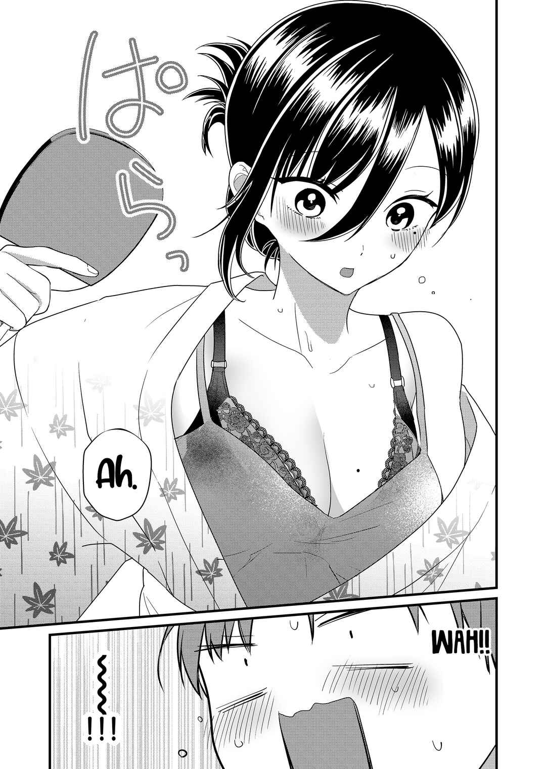 Tokimori-san ga Muboubi desu!! Chapter 62 - Page 9