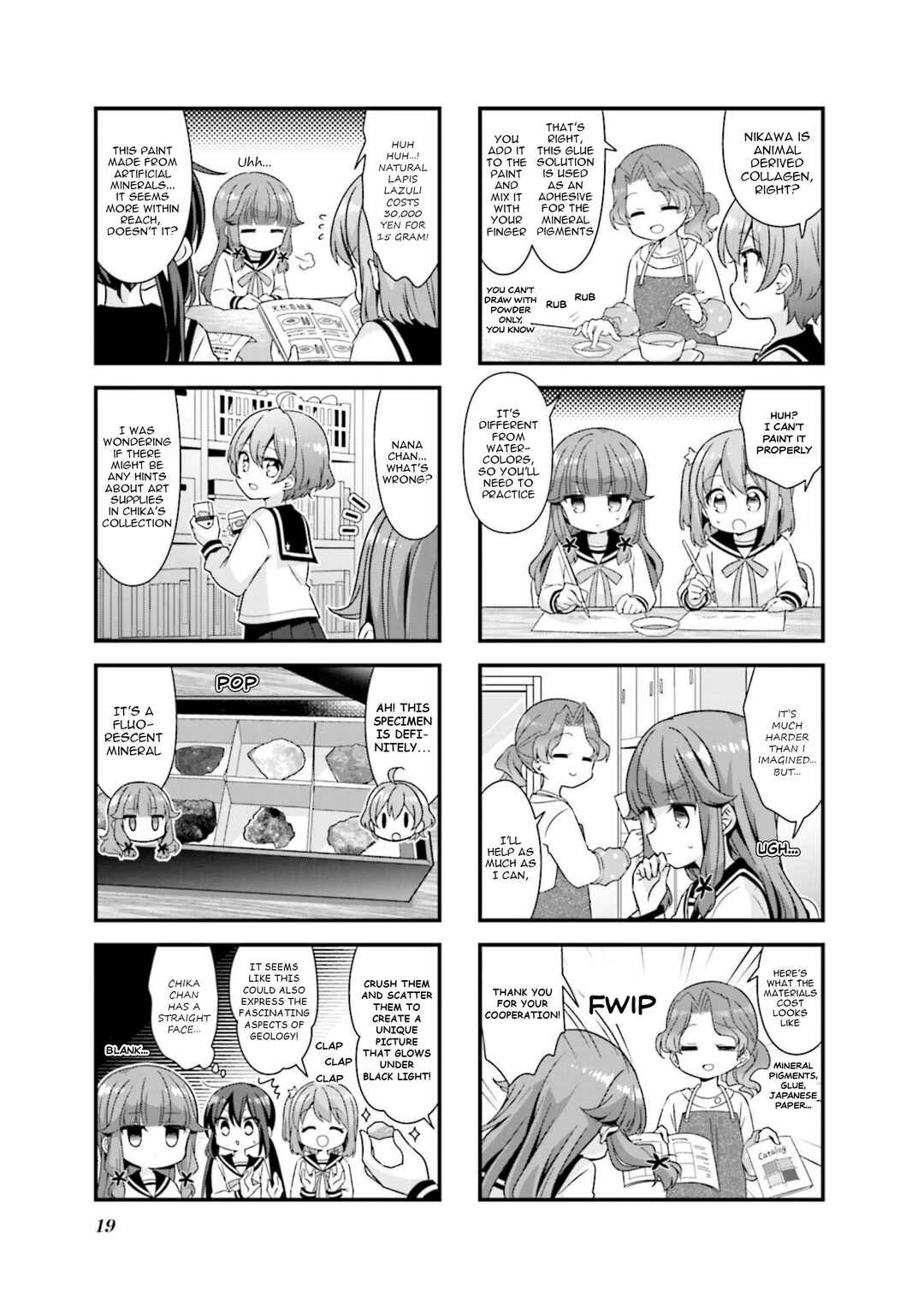 Koisuru Asteroid Chapter 65 - Page 5