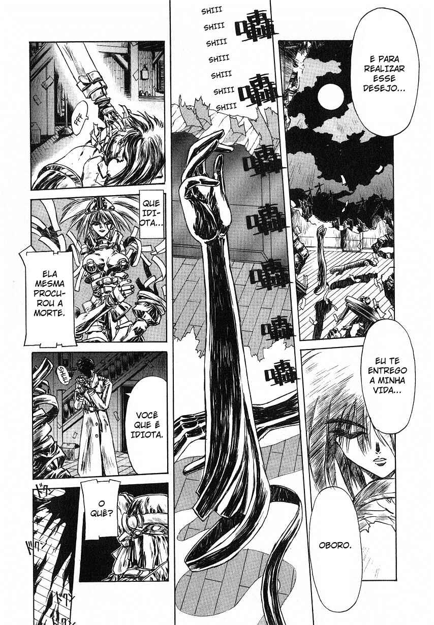 O-BO-RO Yagyu Chapter ? - Page 28