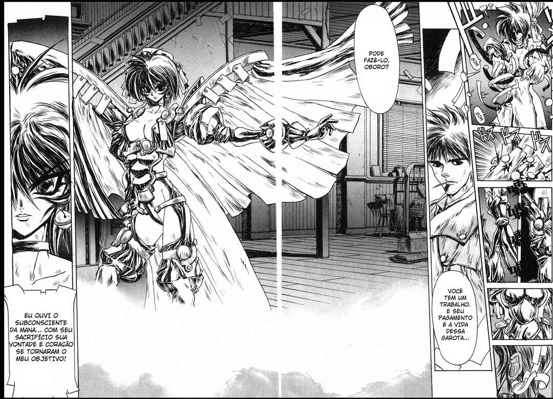 O-BO-RO Yagyu Chapter ? - Page 30