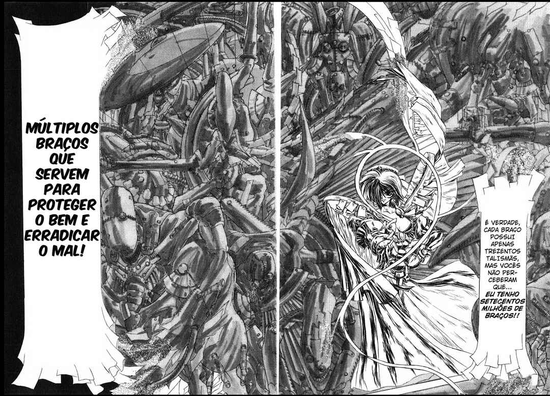 O-BO-RO Yagyu Chapter ? - Page 33
