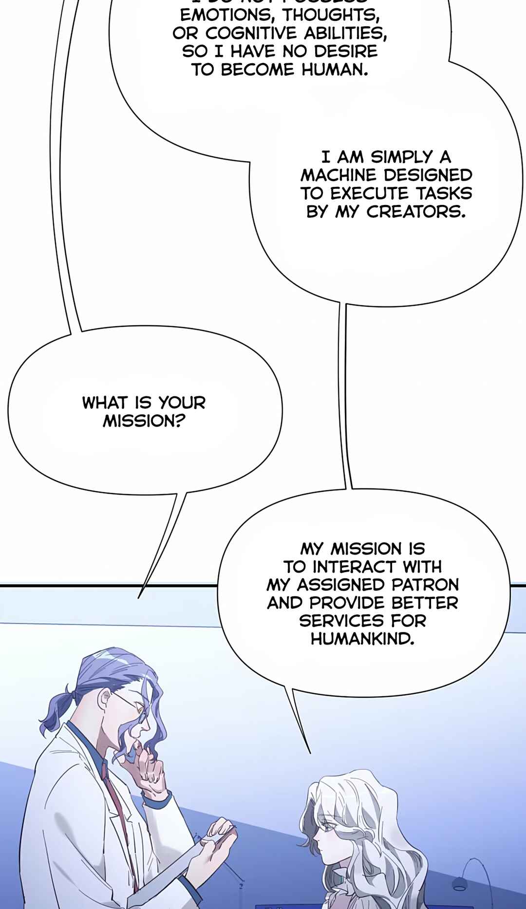 Artificial Temperature 36.7°C Chapter 11 - Page 21