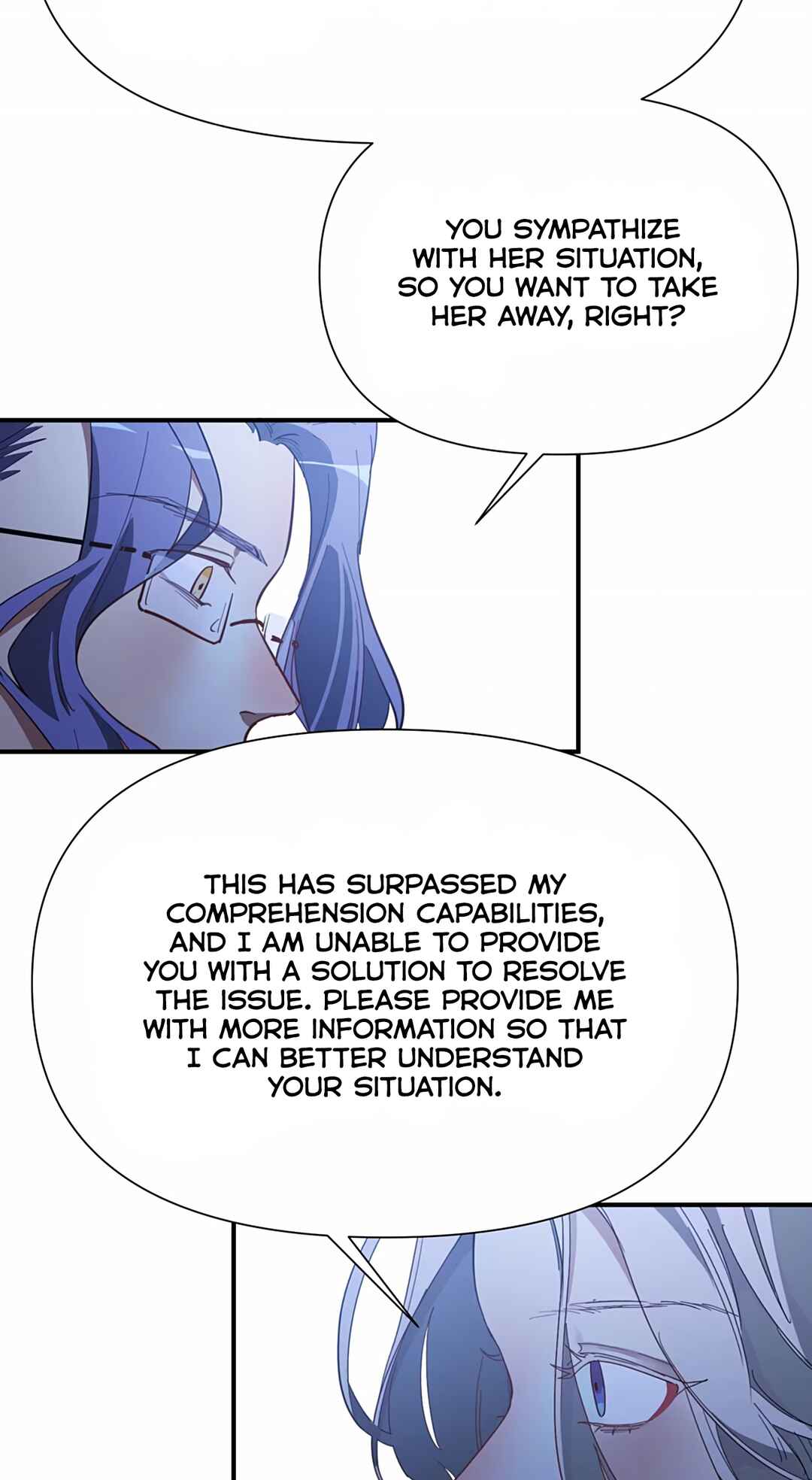 Artificial Temperature 36.7°C Chapter 11 - Page 24