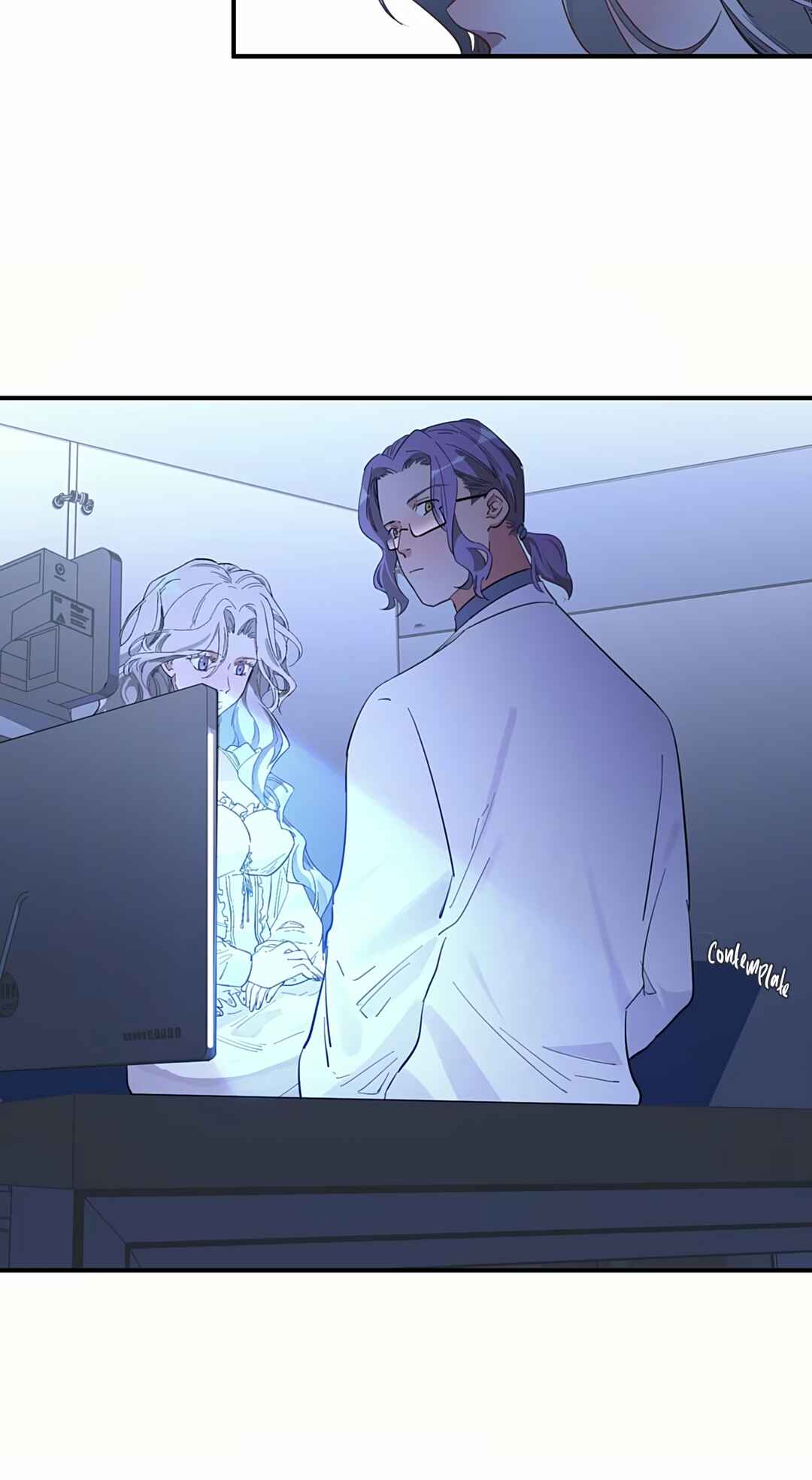 Artificial Temperature 36.7°C Chapter 11 - Page 25