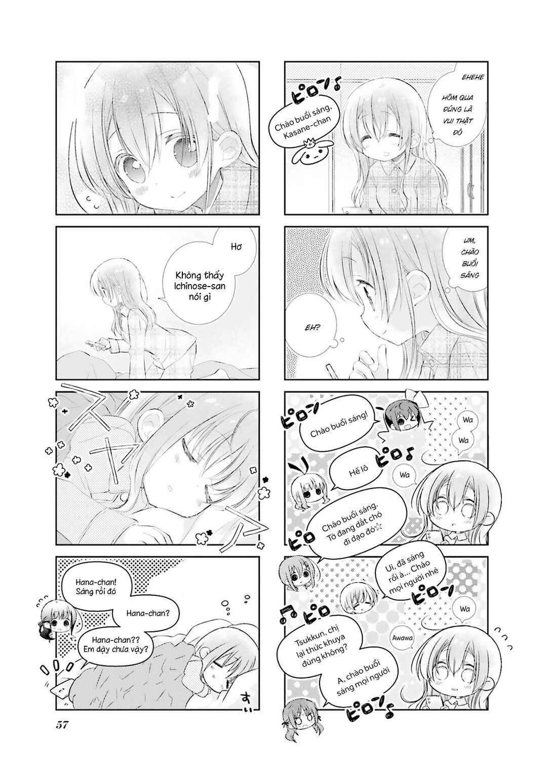 Slow Start Chapter 100 - Page 11