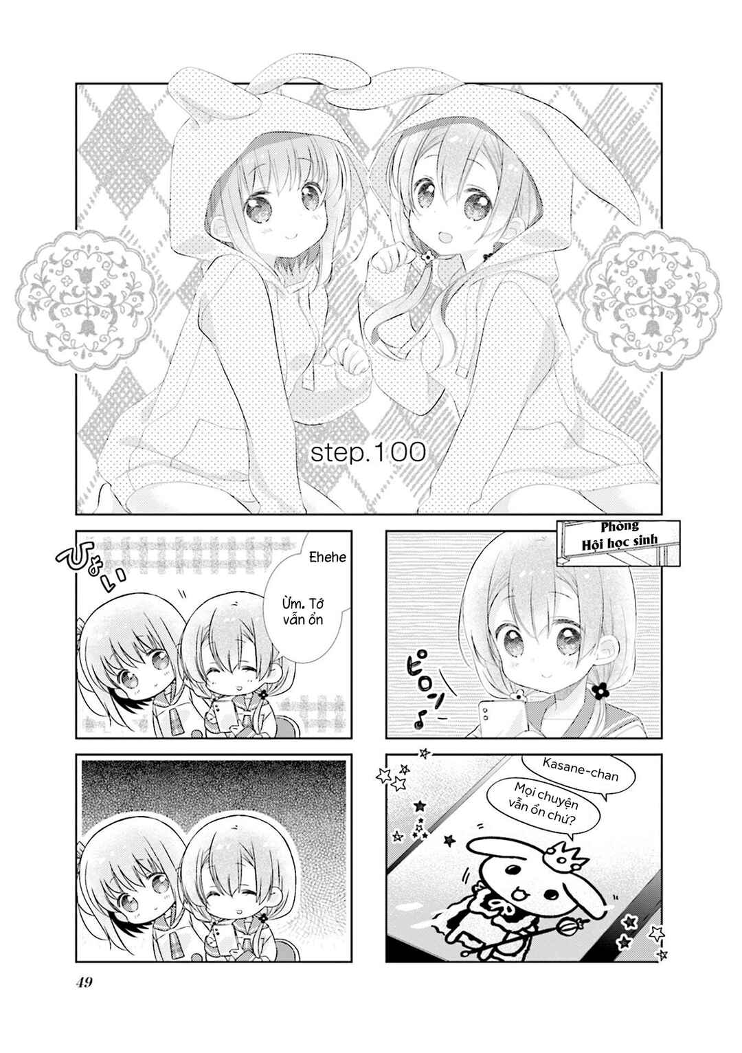 Slow Start Chapter 100 - Page 3