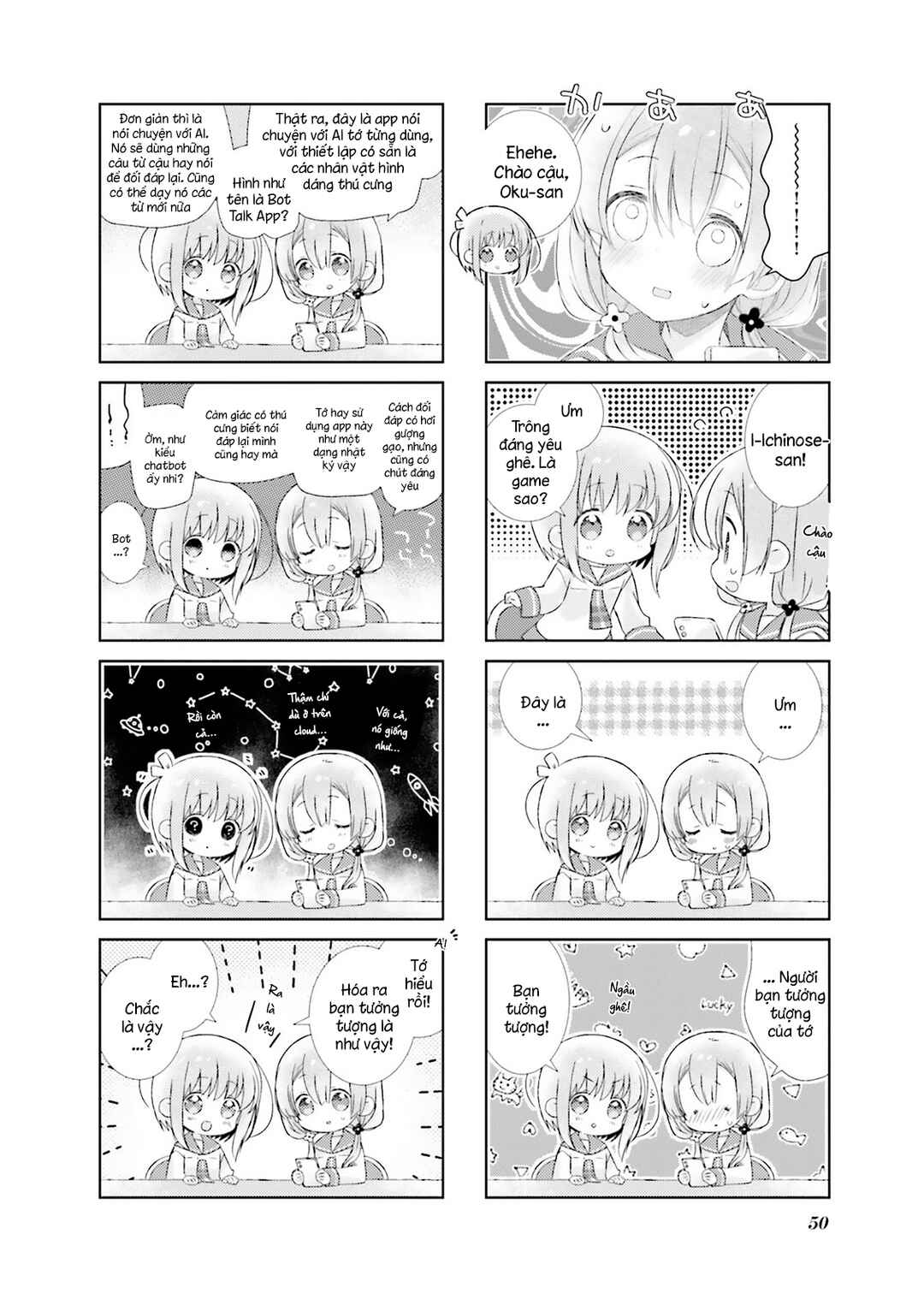 Slow Start Chapter 100 - Page 4