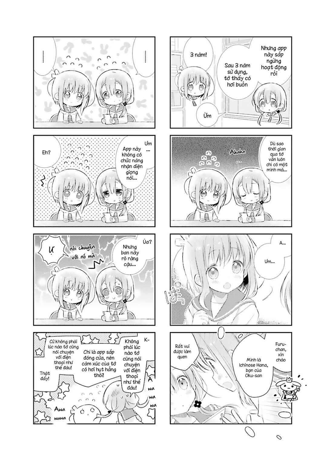 Slow Start Chapter 100 - Page 5