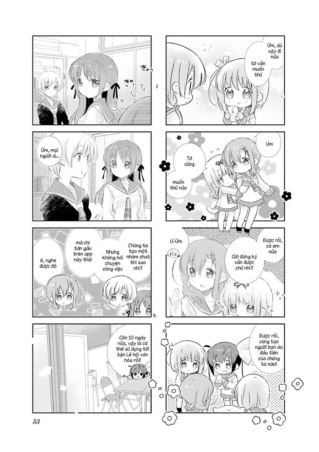 Slow Start Chapter 100 - Page 7