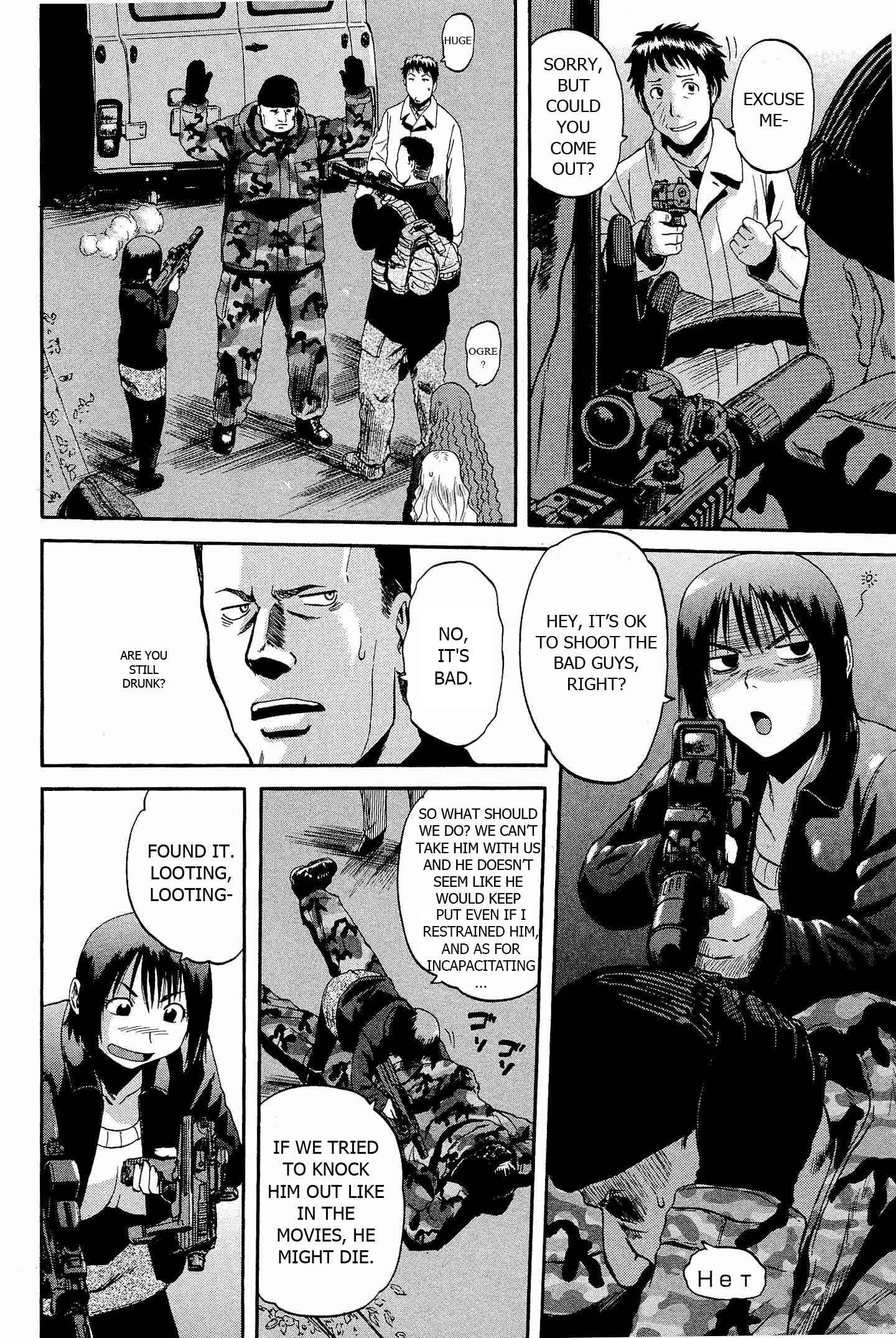 GATE - Jieitai Kanochi nite, Kaku Tatakaeri Chapter 23 - Page 14