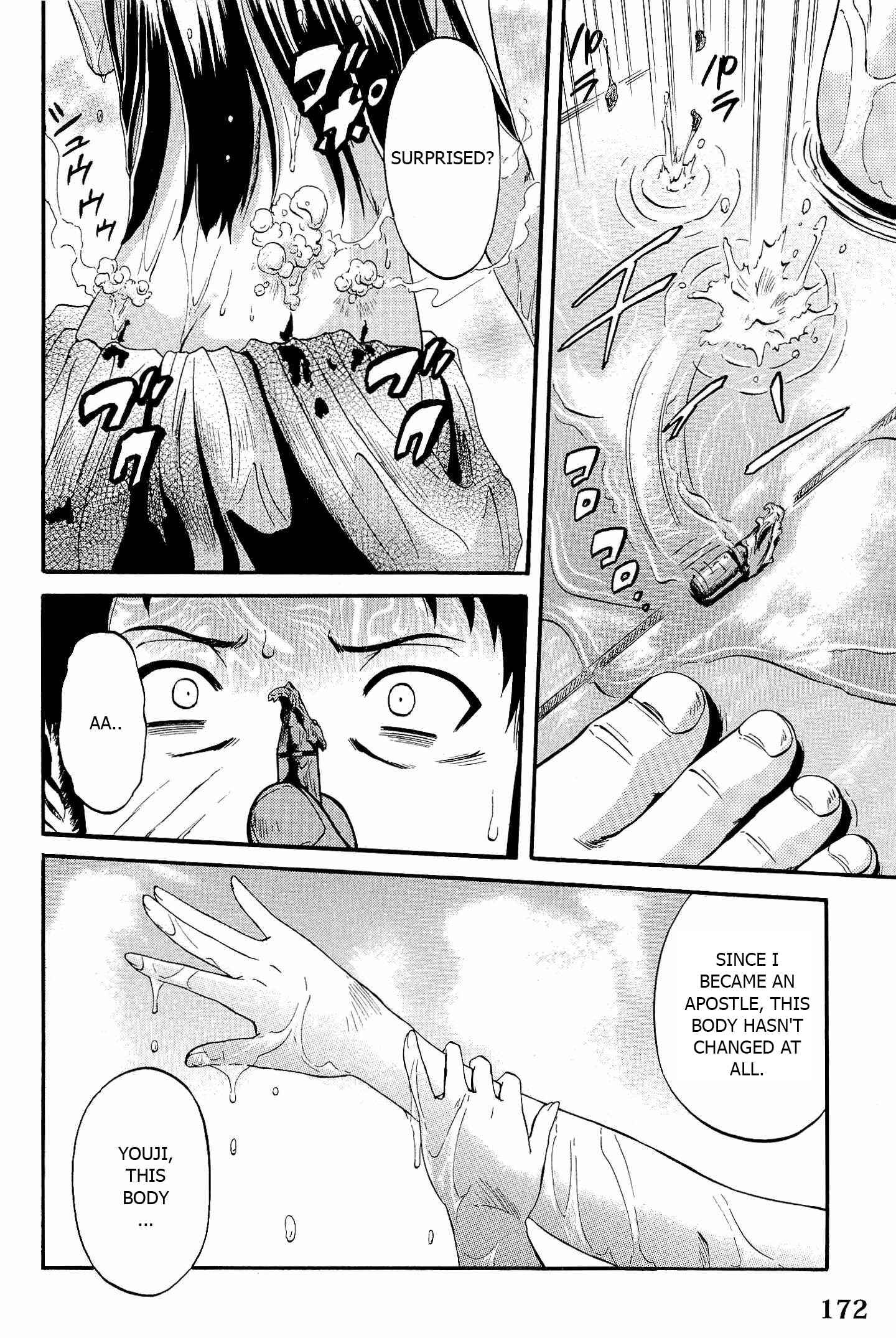 GATE - Jieitai Kanochi nite, Kaku Tatakaeri Chapter 23 - Page 8