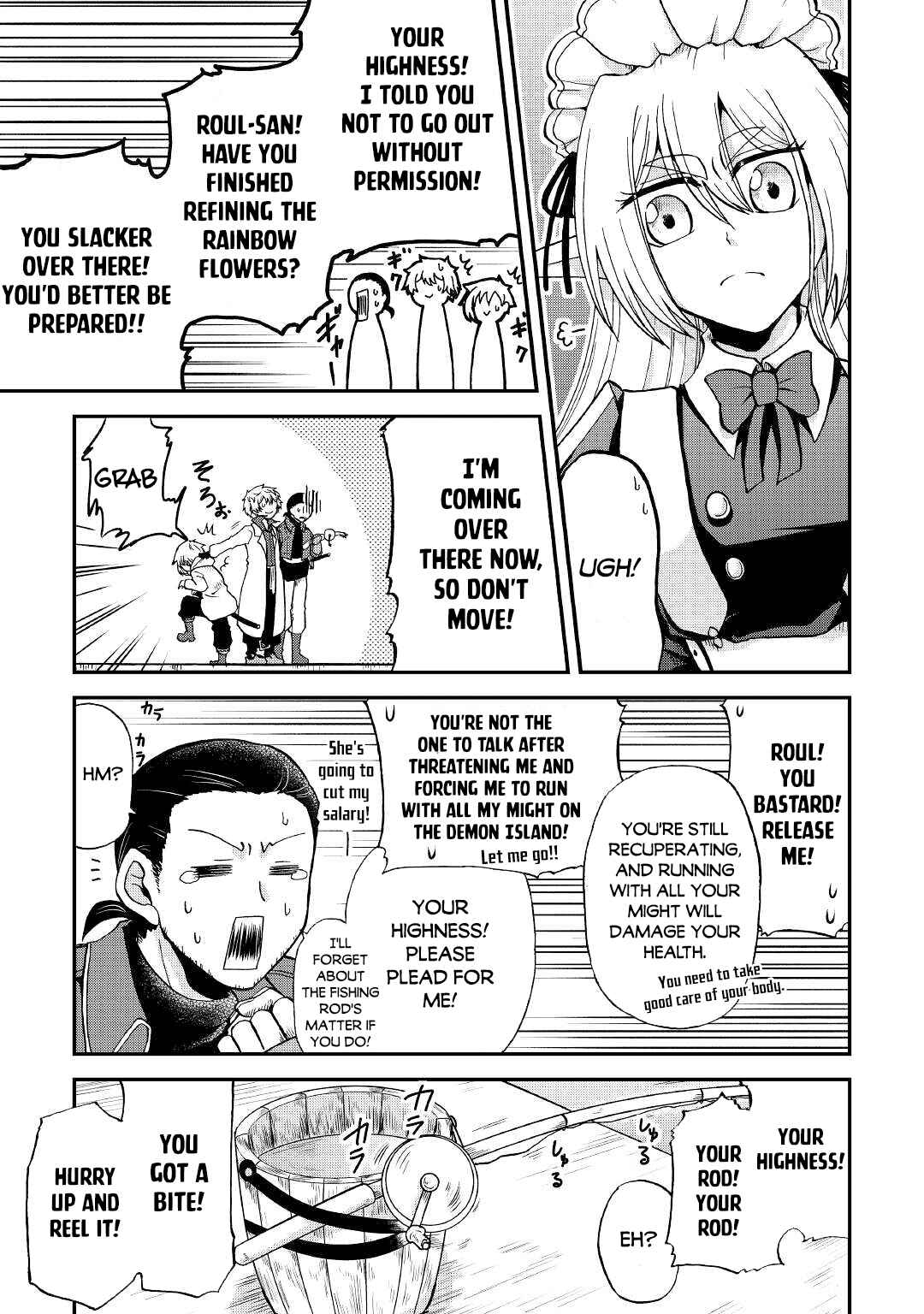 Zense wa Kentei. Konjou Kuzu Ouji Chapter 25.2 - Page 10