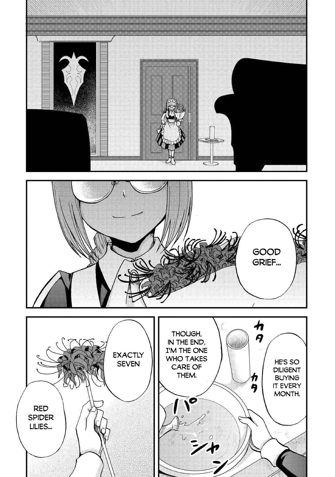 Zense wa Kentei. Konjou Kuzu Ouji Chapter 25.2 - Page 14