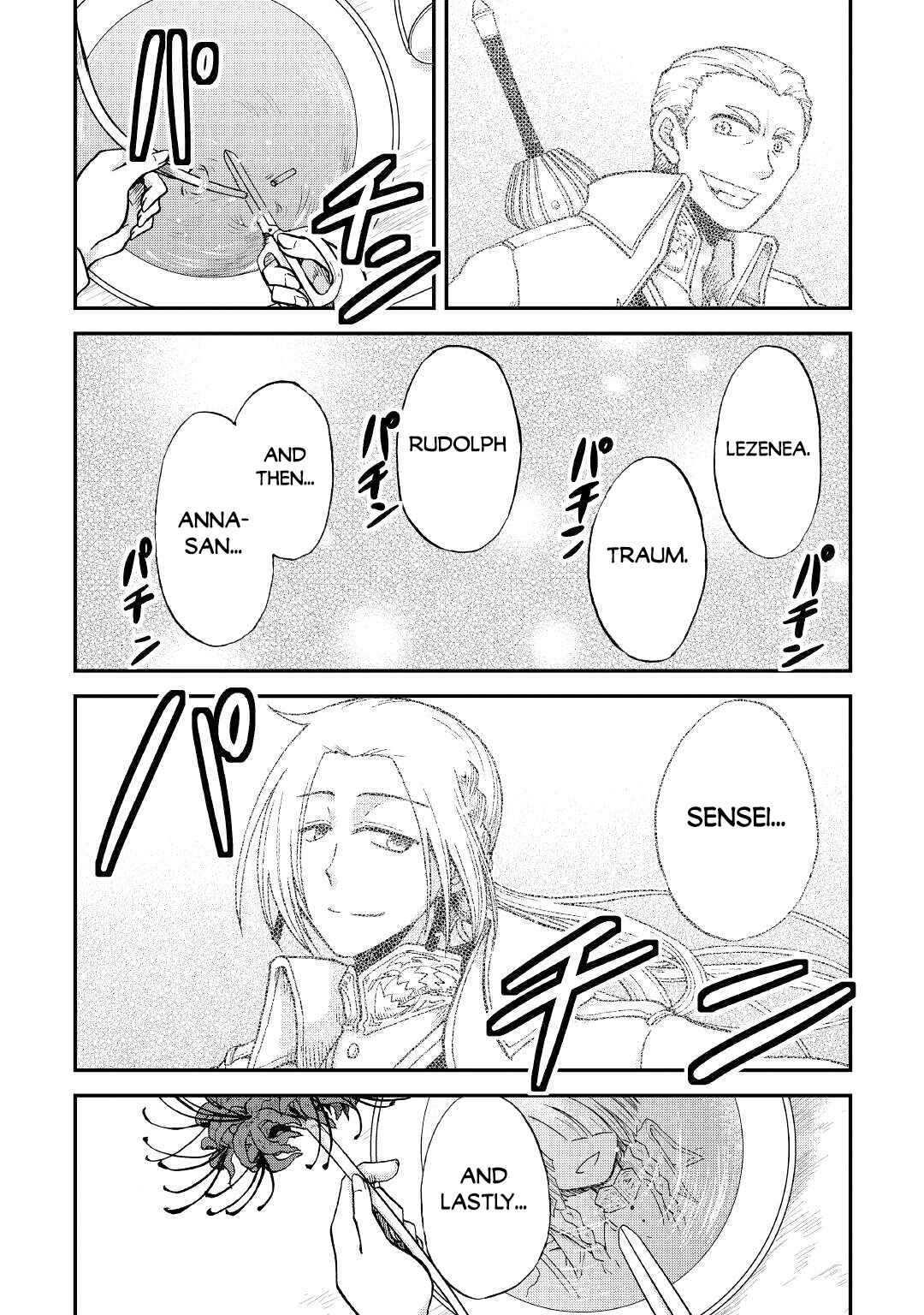 Zense wa Kentei. Konjou Kuzu Ouji Chapter 25.2 - Page 16
