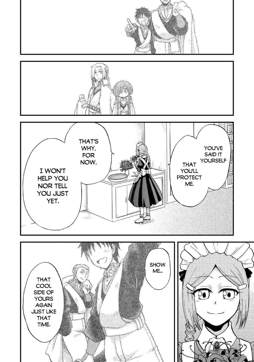 Zense wa Kentei. Konjou Kuzu Ouji Chapter 25.2 - Page 19