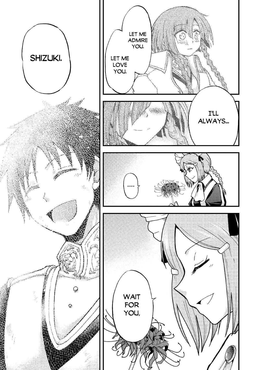 Zense wa Kentei. Konjou Kuzu Ouji Chapter 25.2 - Page 20