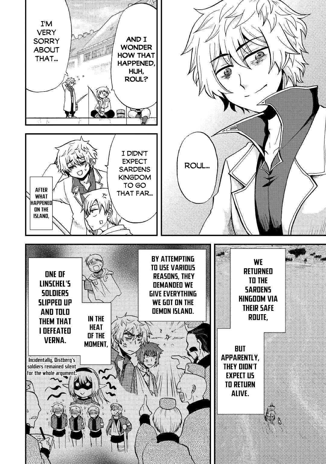 Zense wa Kentei. Konjou Kuzu Ouji Chapter 25.2 - Page 3