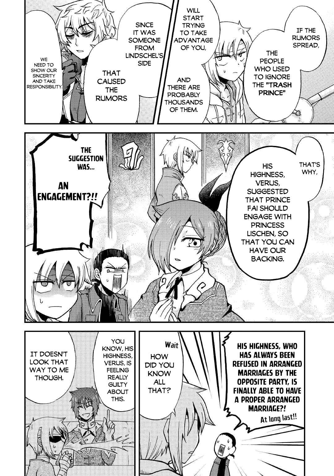 Zense wa Kentei. Konjou Kuzu Ouji Chapter 25.2 - Page 5