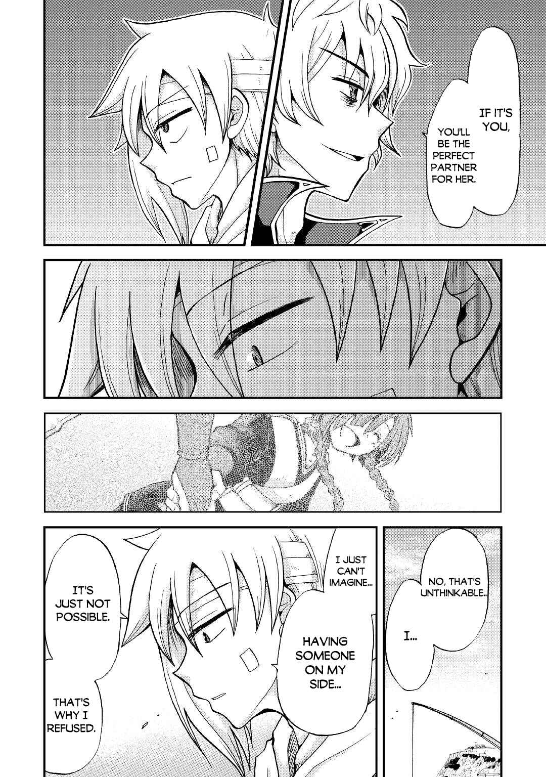 Zense wa Kentei. Konjou Kuzu Ouji Chapter 25.2 - Page 7