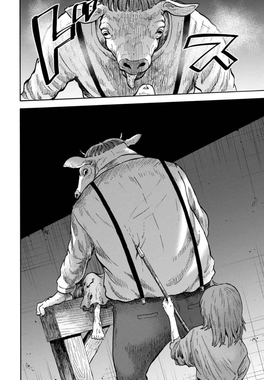 Doubutsu Ningen Chapter 10 - Page 24