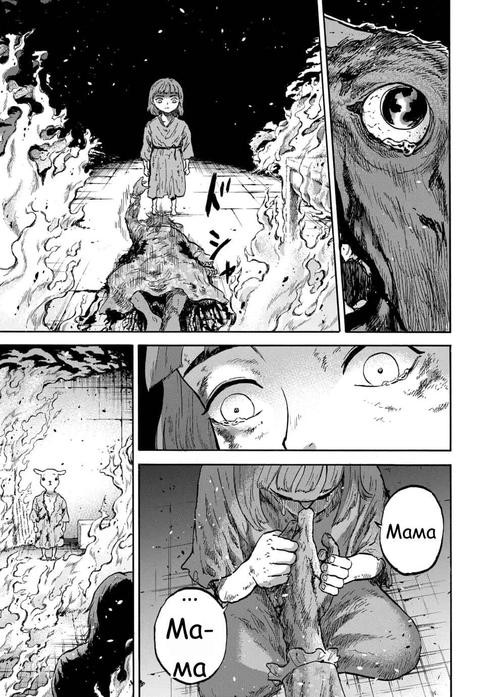 Doubutsu Ningen Chapter 10 - Page 31