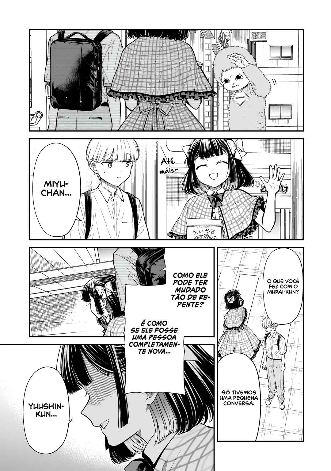 Miyu-chan wa Zutto Tomodachi Chapter 14 - Page 10