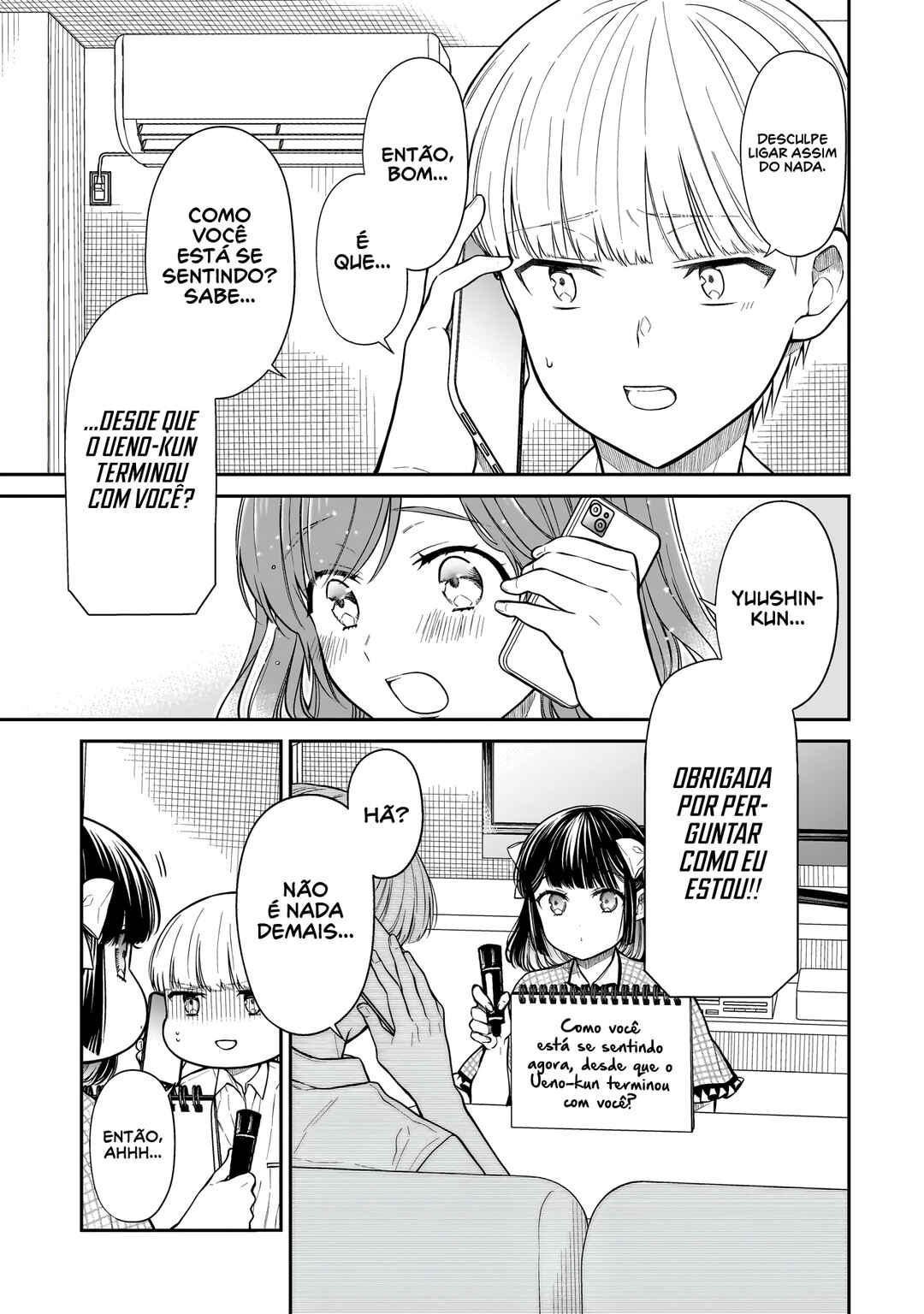 Miyu-chan wa Zutto Tomodachi Chapter 14 - Page 14