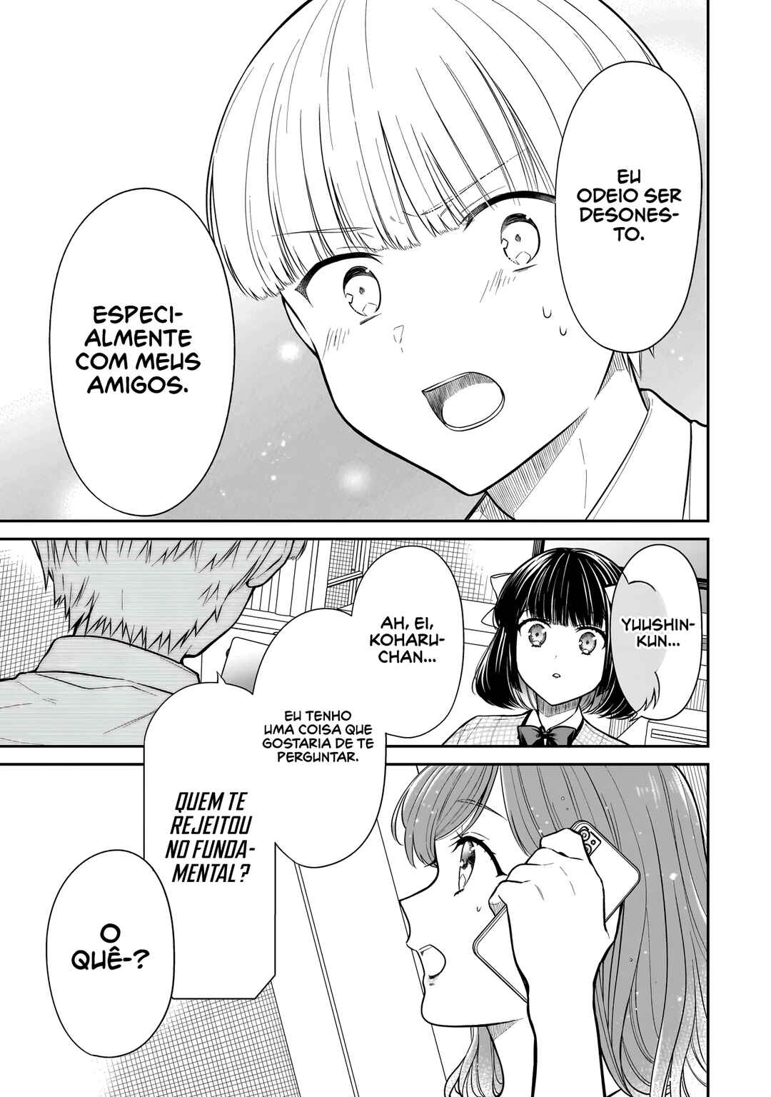 Miyu-chan wa Zutto Tomodachi Chapter 14 - Page 16