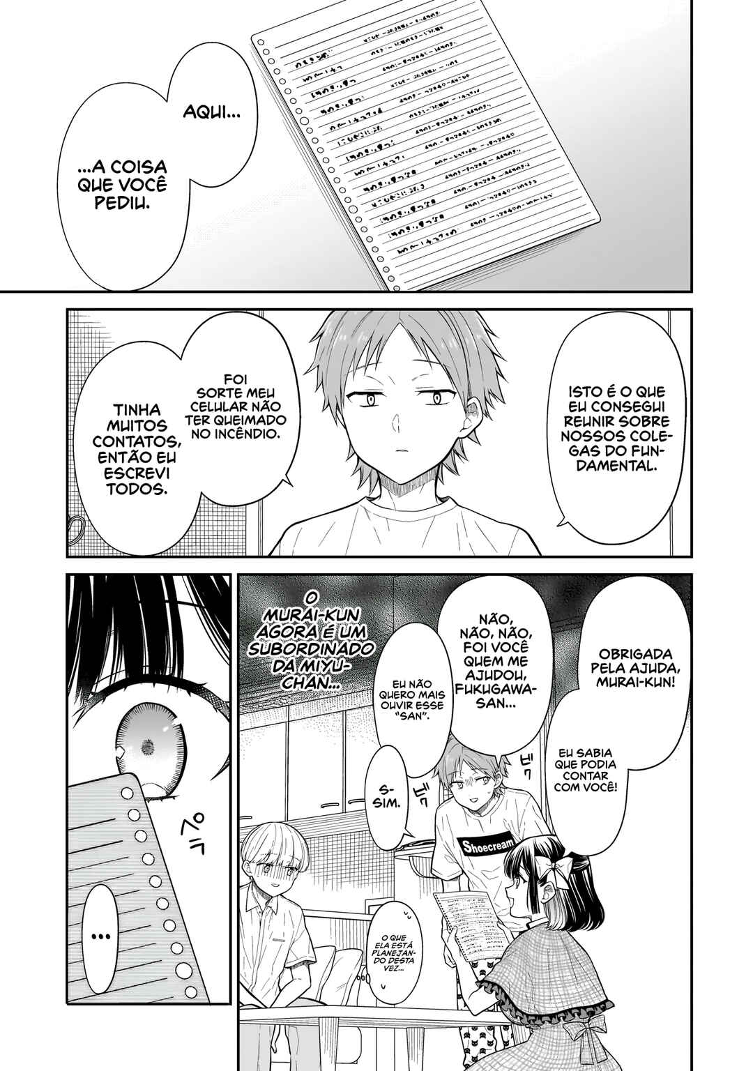 Miyu-chan wa Zutto Tomodachi Chapter 14 - Page 18