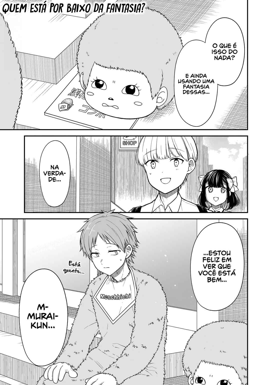 Miyu-chan wa Zutto Tomodachi Chapter 14 - Page 2