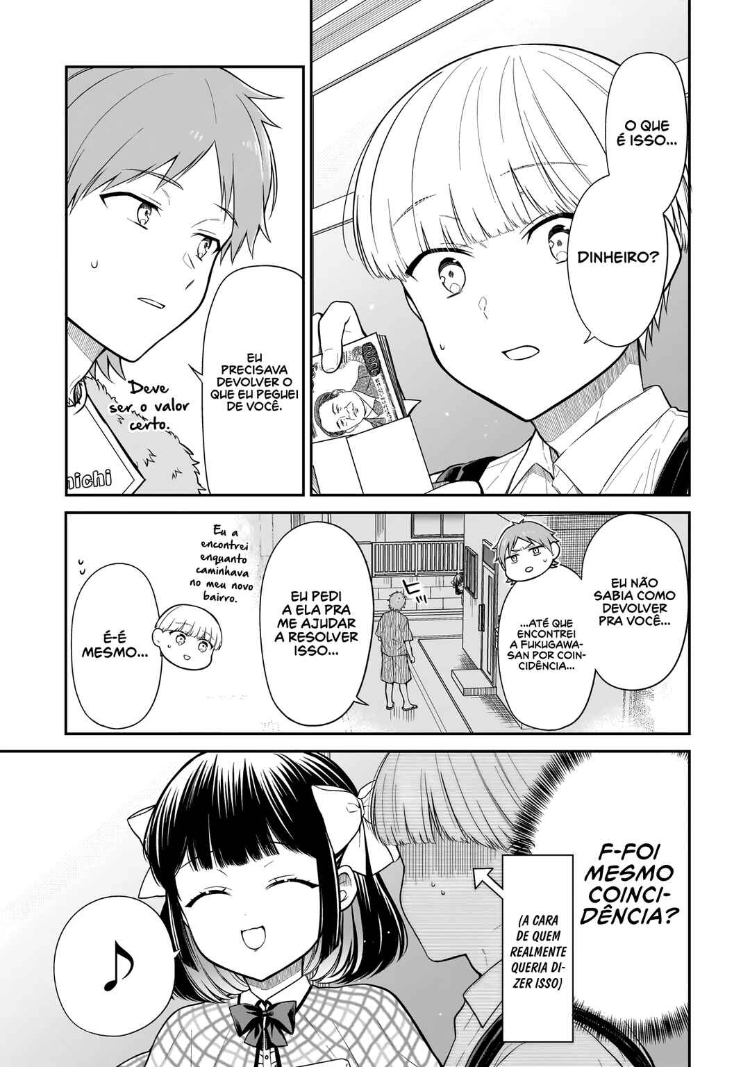 Miyu-chan wa Zutto Tomodachi Chapter 14 - Page 6