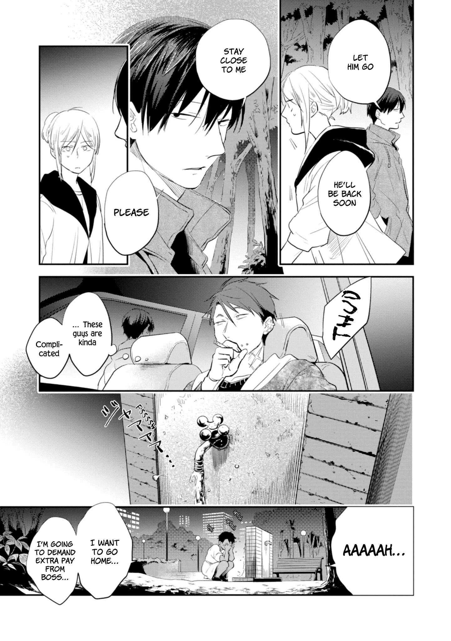 Koroshi Ai Chapter 45 - Page 19
