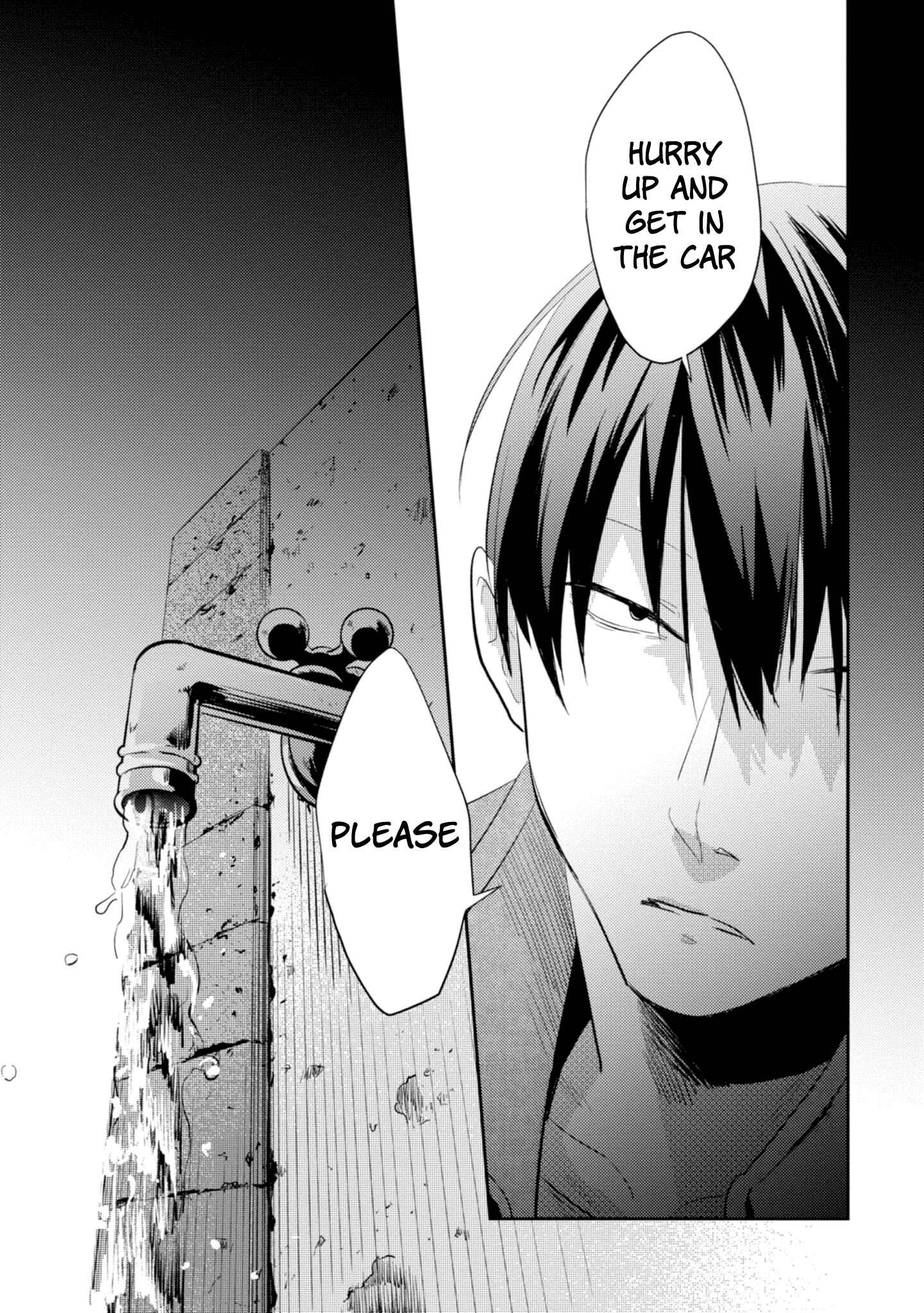 Koroshi Ai Chapter 45 - Page 23