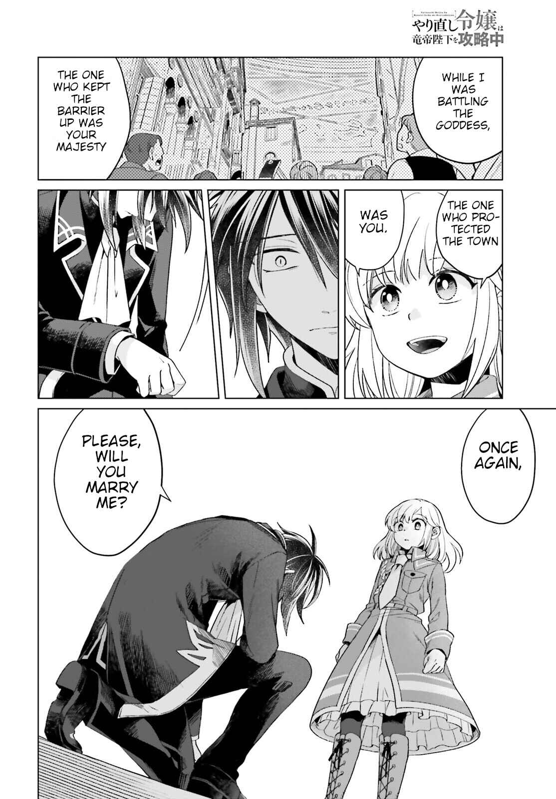 Yarinaoshi Reijou wa Ryuutei Heika o Kouryaku-chuu Chapter 15 - Page 10