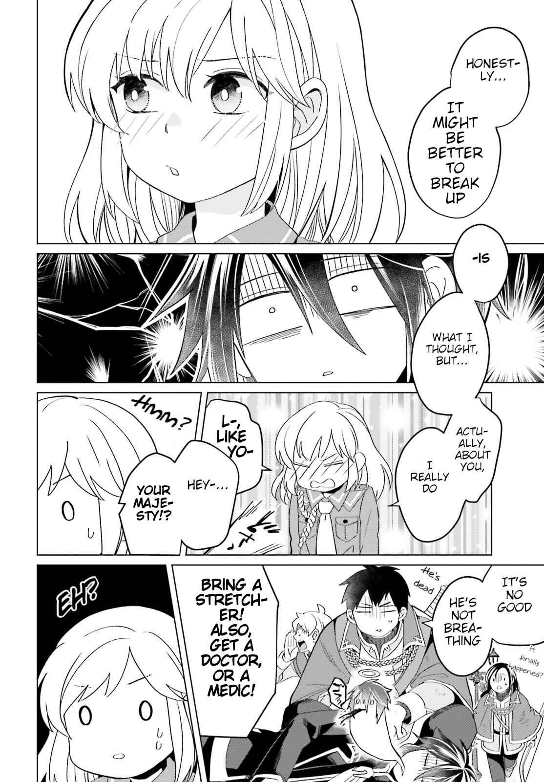Yarinaoshi Reijou wa Ryuutei Heika o Kouryaku-chuu Chapter 15 - Page 12