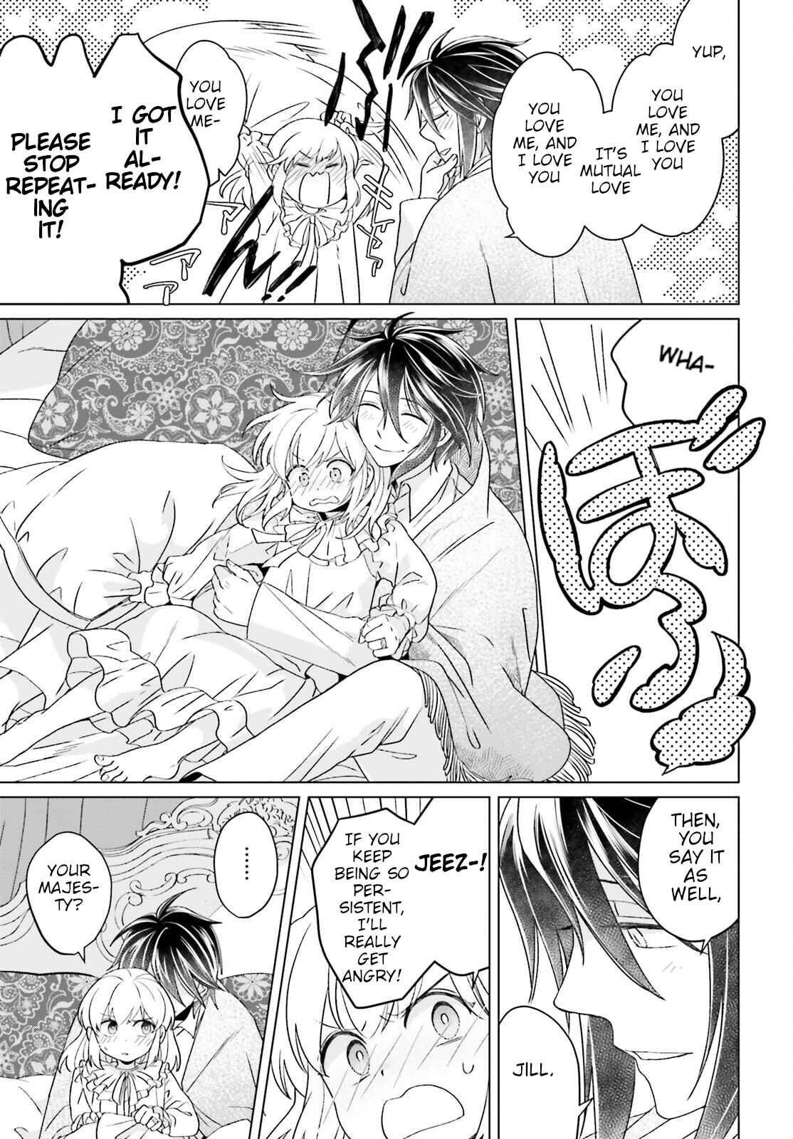 Yarinaoshi Reijou wa Ryuutei Heika o Kouryaku-chuu Chapter 15 - Page 21