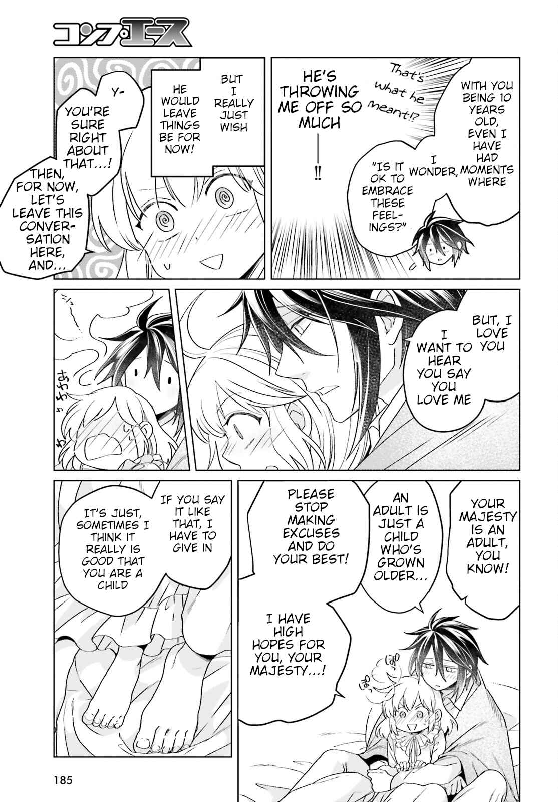 Yarinaoshi Reijou wa Ryuutei Heika o Kouryaku-chuu Chapter 15 - Page 25