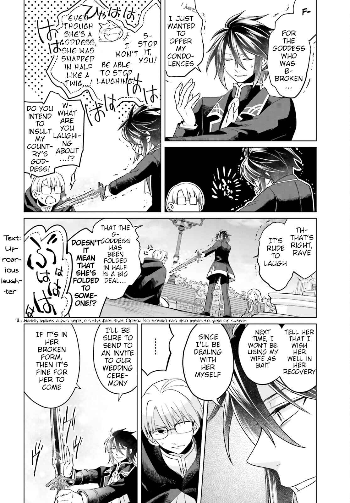 Yarinaoshi Reijou wa Ryuutei Heika o Kouryaku-chuu Chapter 15 - Page 6