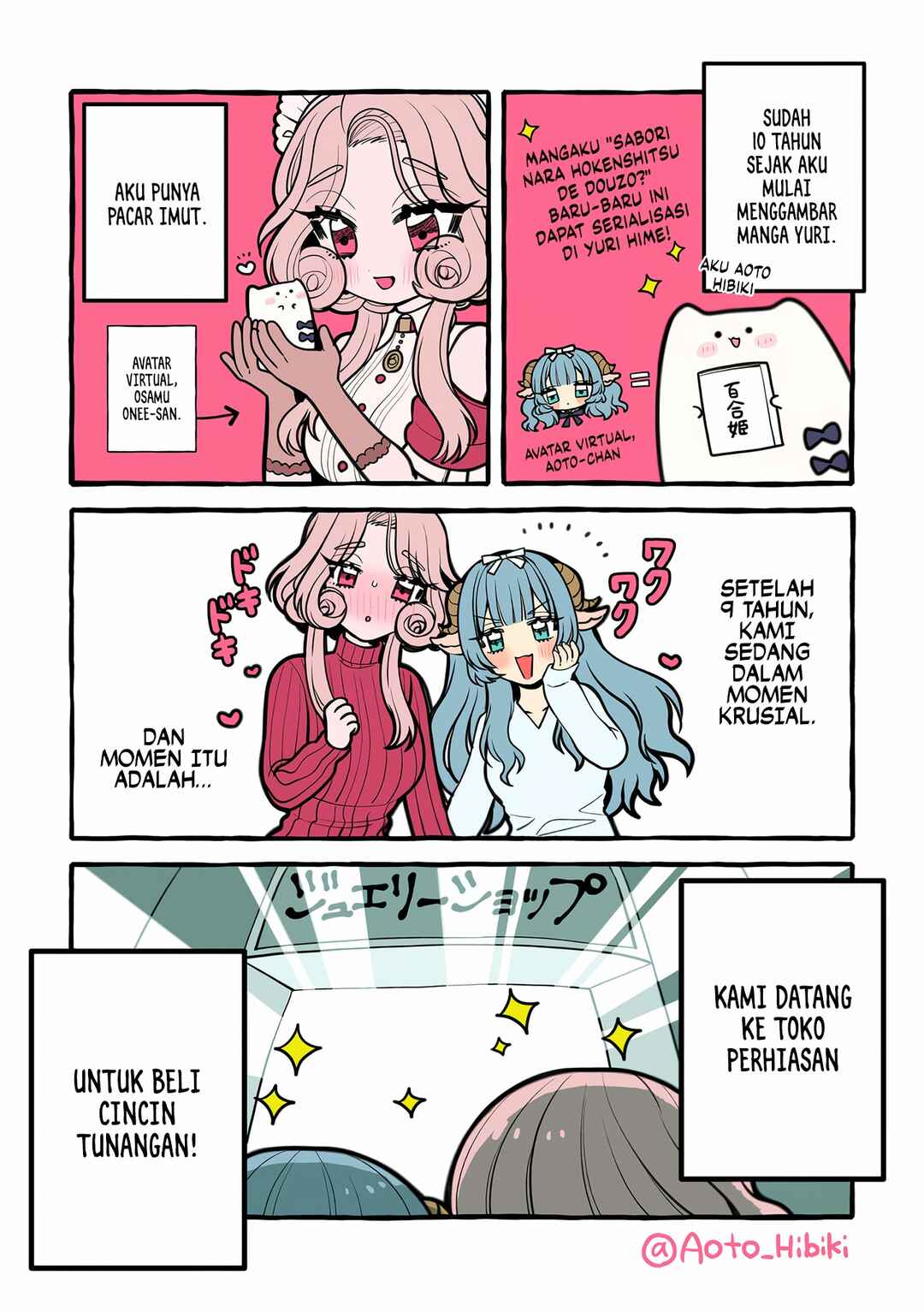 Nonke Datta Yuri Mangaka ga, 9 Toshi Tsukiatta Onnanoko to Konyakushite Jitsuroku Chapter ? - Page 3